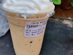 -幸运咖(公园茂直营店)