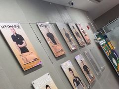 -美航国际健身(北京华联店)