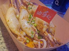 -蛙来哒(友谊阳光城店)