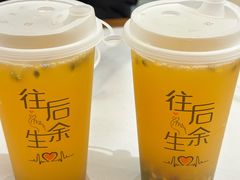 -火龙堂·风味民间菜(文一路店)