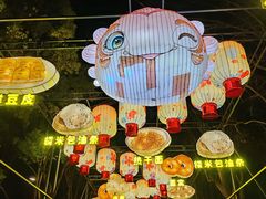 -武汉园博园(武汉自然博物馆)