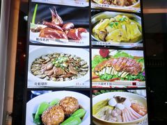 -東城故事·尋找姆媽的味道(玉兰路店)