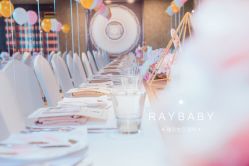 -瑞贝生日派对宝宝宴策划