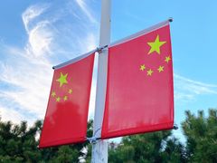 -日照海滨国家森林公园