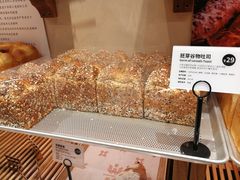 胚芽谷物吐司-麦陌(正弘城店)