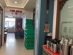 -老妈厨房团圆饺子东北菜(北环路店)