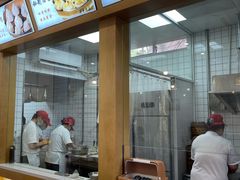 -法华汤包馆(法华镇路店)