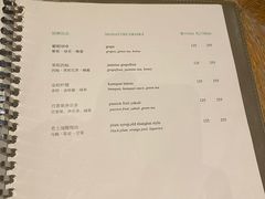 -宁波柏悦酒店·钱湖渔港