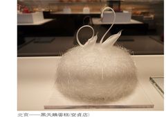 -BLACKSWAN黑天鹅(环球店)