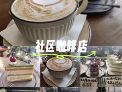 -MIMO CAFE(沙头角店)