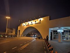 -澳门外港客运码头(轮渡站)