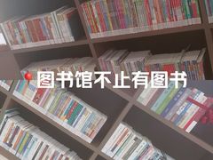 -金陵图书馆