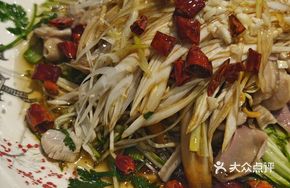 Scallion Oil Purple Scallop