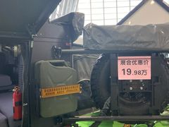 -上海汽车会展中心