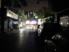 -古荡新村东区