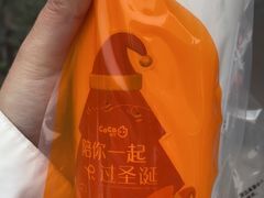 -CoCo都可(宝龙店)