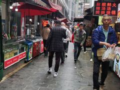 -捞沙巷