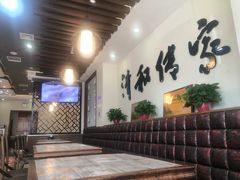 -清和传家饺子(沈阳联合路店)