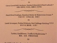 -迪拜帆船酒店海底餐厅