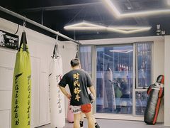 -时代格斗·零基础防身健身(红牌楼店)