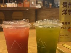 -去茶山(重庆万象城店)