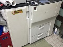 -达兴图文广告数码快印连锁(三林店)