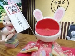 -学习谷日语培训日本留学·多语种外语教学(海淀人大分部)