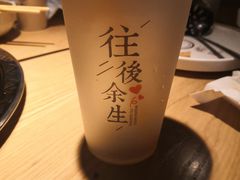 -杨翔豆皮涮牛肚(万和城店)