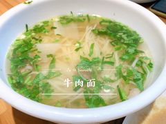 牛肉面-品回味清真西北楼(宁波首店)