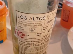 葡萄酒-The COOK·厨餐厅·自助餐(浦东嘉里大酒店)