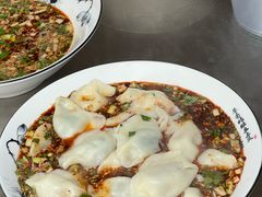 -尤素福东举院饺子馆