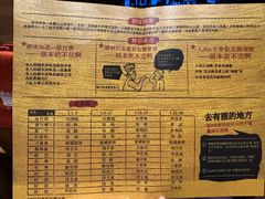 -虹桥艺术中心