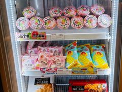 -85度C(上海秀沿路店)