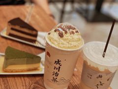 -成川茶店·潮汕工夫浓茶(万象店)