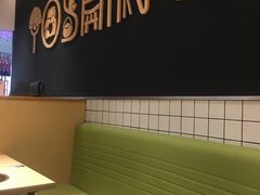 卡座-吉野家(上海美罗城店)