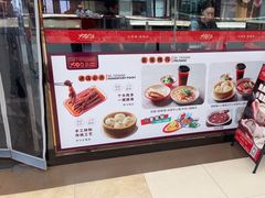 -大铁勺新津菜(东丽阳光新业广场店)