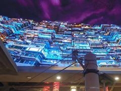 -纪录片《人生一串》体验店(静安店)