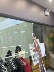 -藤野造型烫染·漂发