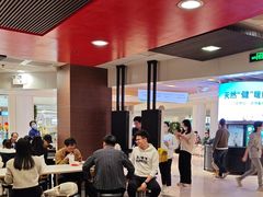 -麦当劳甜品站(高德置地广场春广场店)