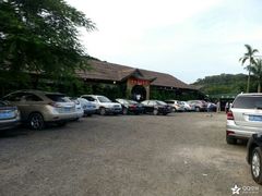 android_upload_pic-全汁全味驴庄(凤岗店)