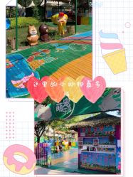 -萌宠亲子动物乐园(槐房万达店)