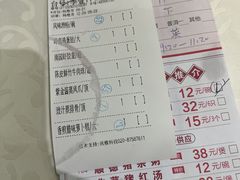 -南园酒家(前进路店)