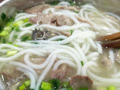 -攀枝花·任德琼·盐边羊肉米线