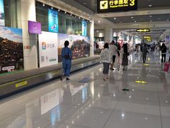 -丽江三义国际机场