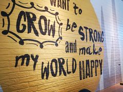 -麦当劳(燕顺路店)