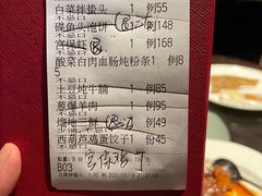 -小南洋海景餐厅(深圳湾店)