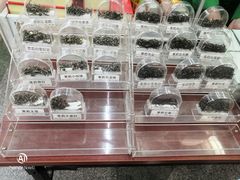 -张一元(总店)