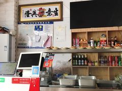 -竹青胶东摔面(黄岛开发区店)