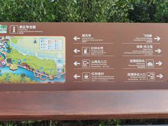 -东寨港红树林旅游区