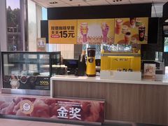 -麦当劳(欧陆广场店)